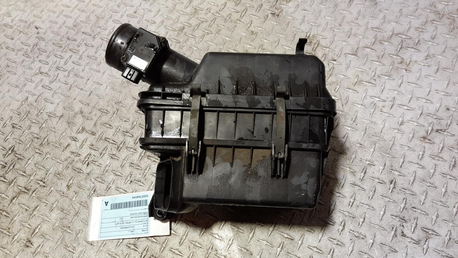 View Auto part Air Cleaner/Box Mitsubishi Asx 2011