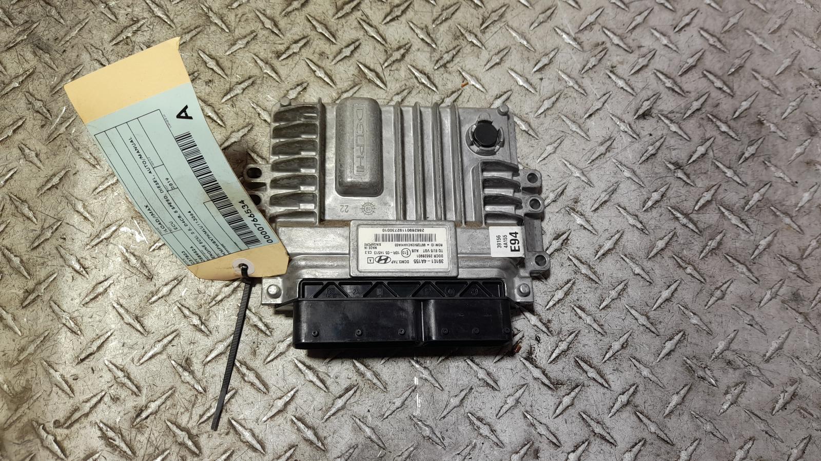 View Auto part Ecu Hyundai Iload/imax 2019