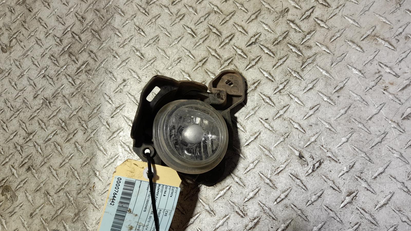 View Auto part Right Indicator/Fog/Side Mazda Cx5 2013