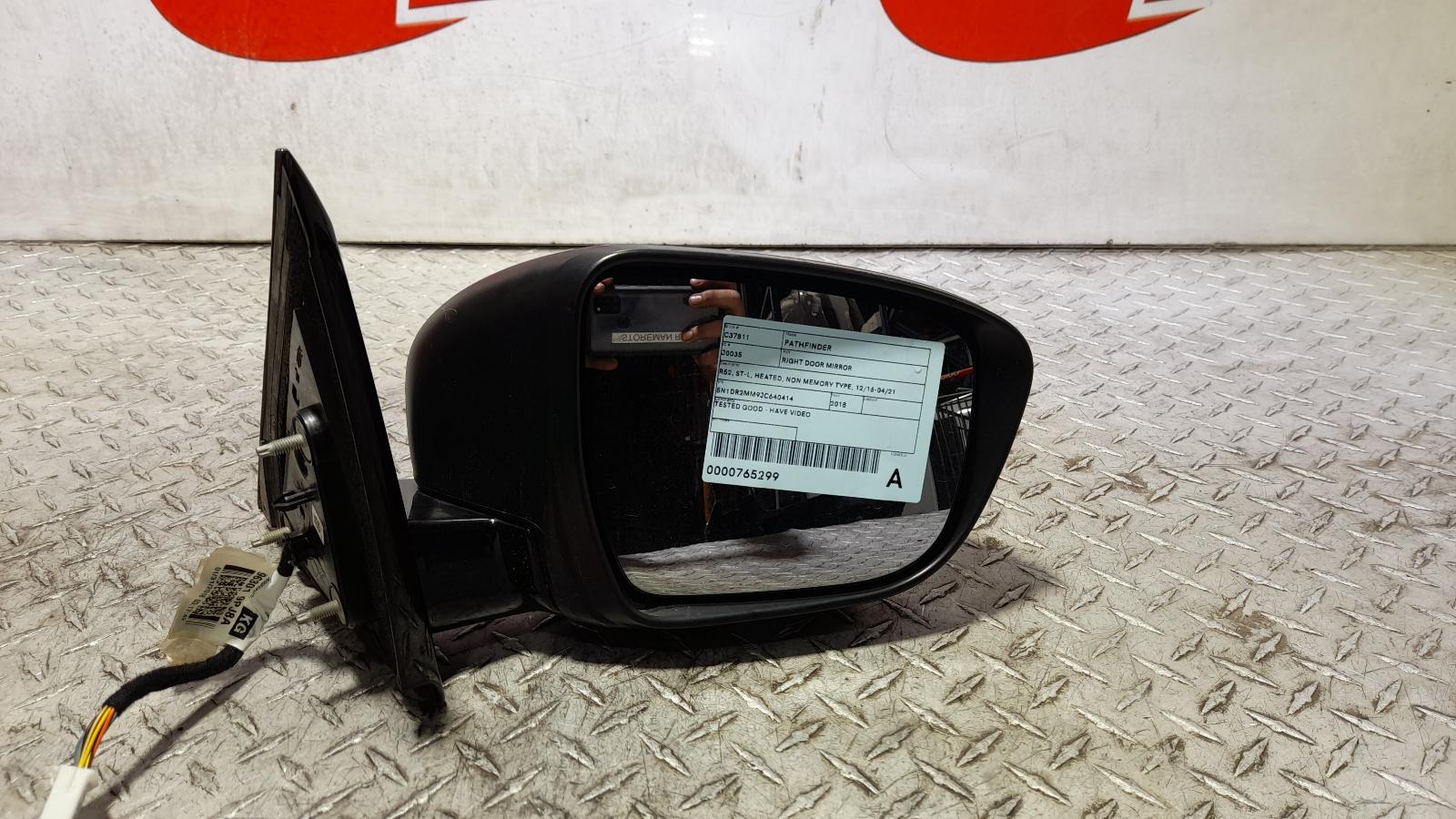 View Auto part Right Door Mirror Nissan Pathfinder 2018