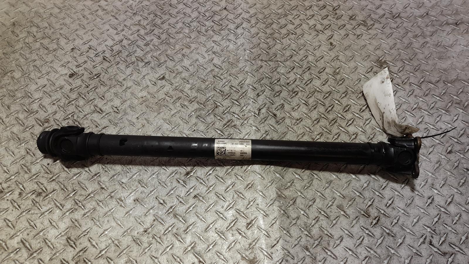 View Auto part Front Prop Shaft Bmw X5 2012