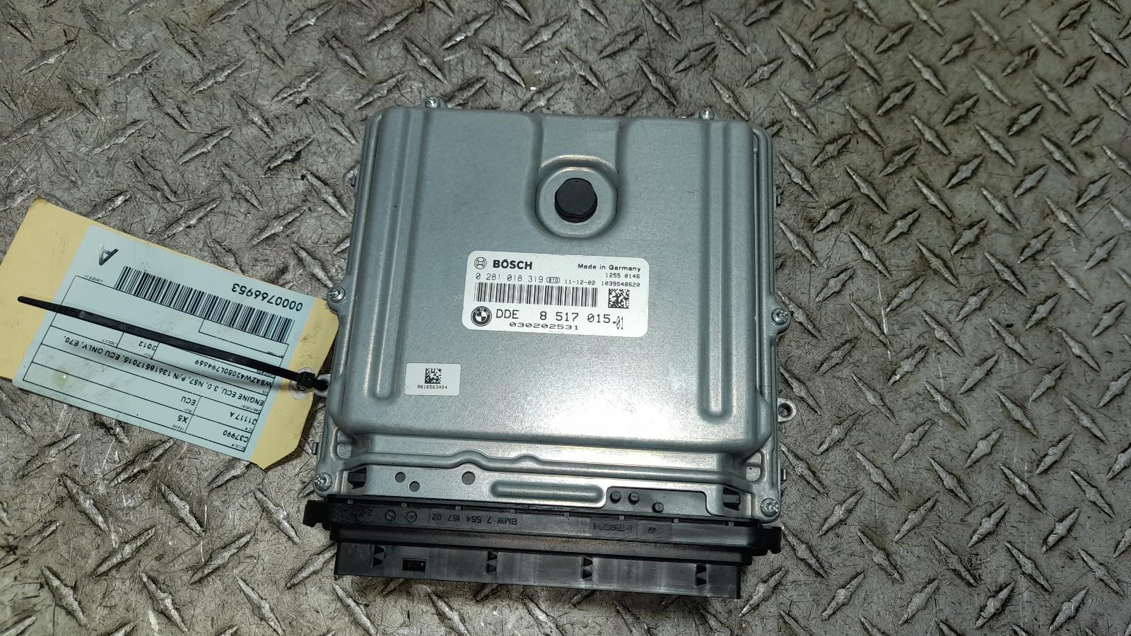 View Auto part Ecu Bmw X5 2012