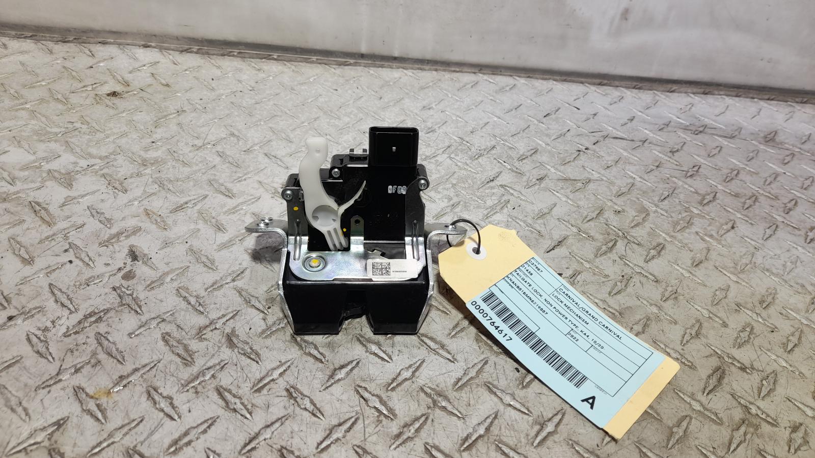 View Auto part Door/Boot/Gate Lock Kia Carnival/grand Carnival 2022