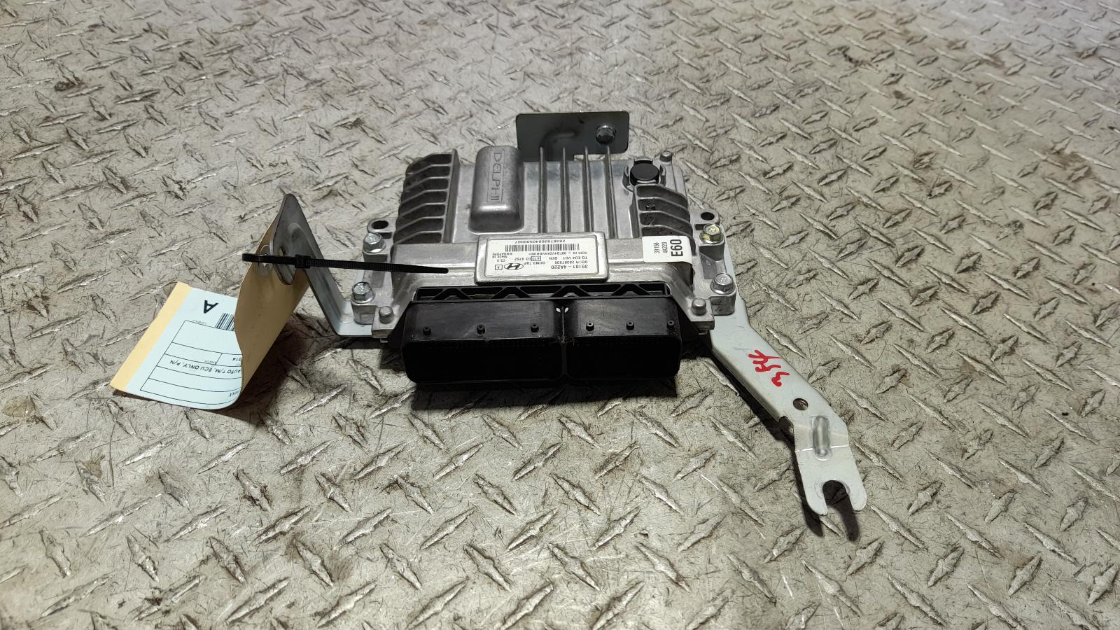 View Auto part Ecu Hyundai Iload/imax 2014
