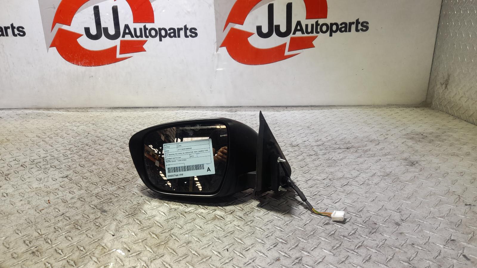 View Auto part Left Door Mirror Nissan Juke 2015