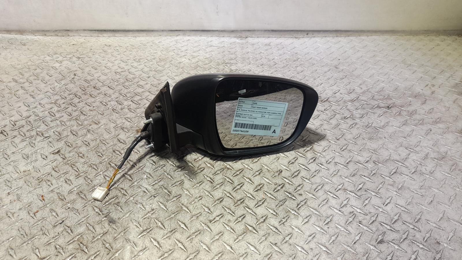 View Auto part Right Door Mirror Nissan Juke 2015