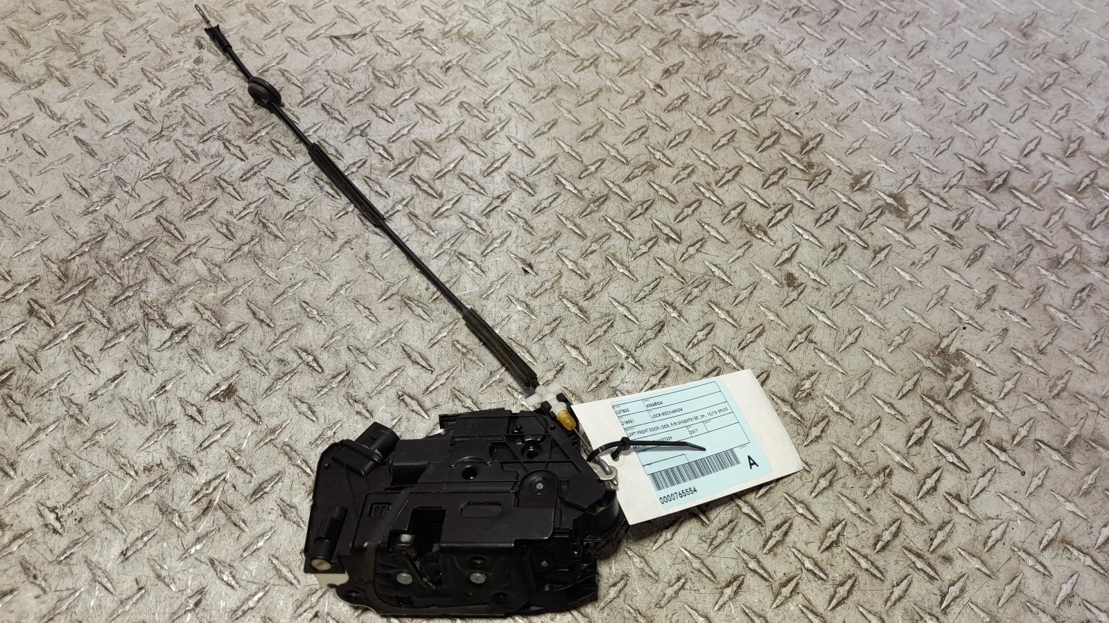 View Auto part Door/Boot/Gate Lock Volkswagen Amarok 2017