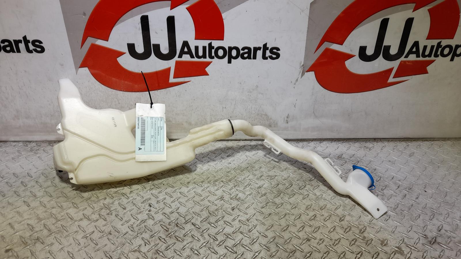 View Auto part Washer Bottle Honda Civic 2020