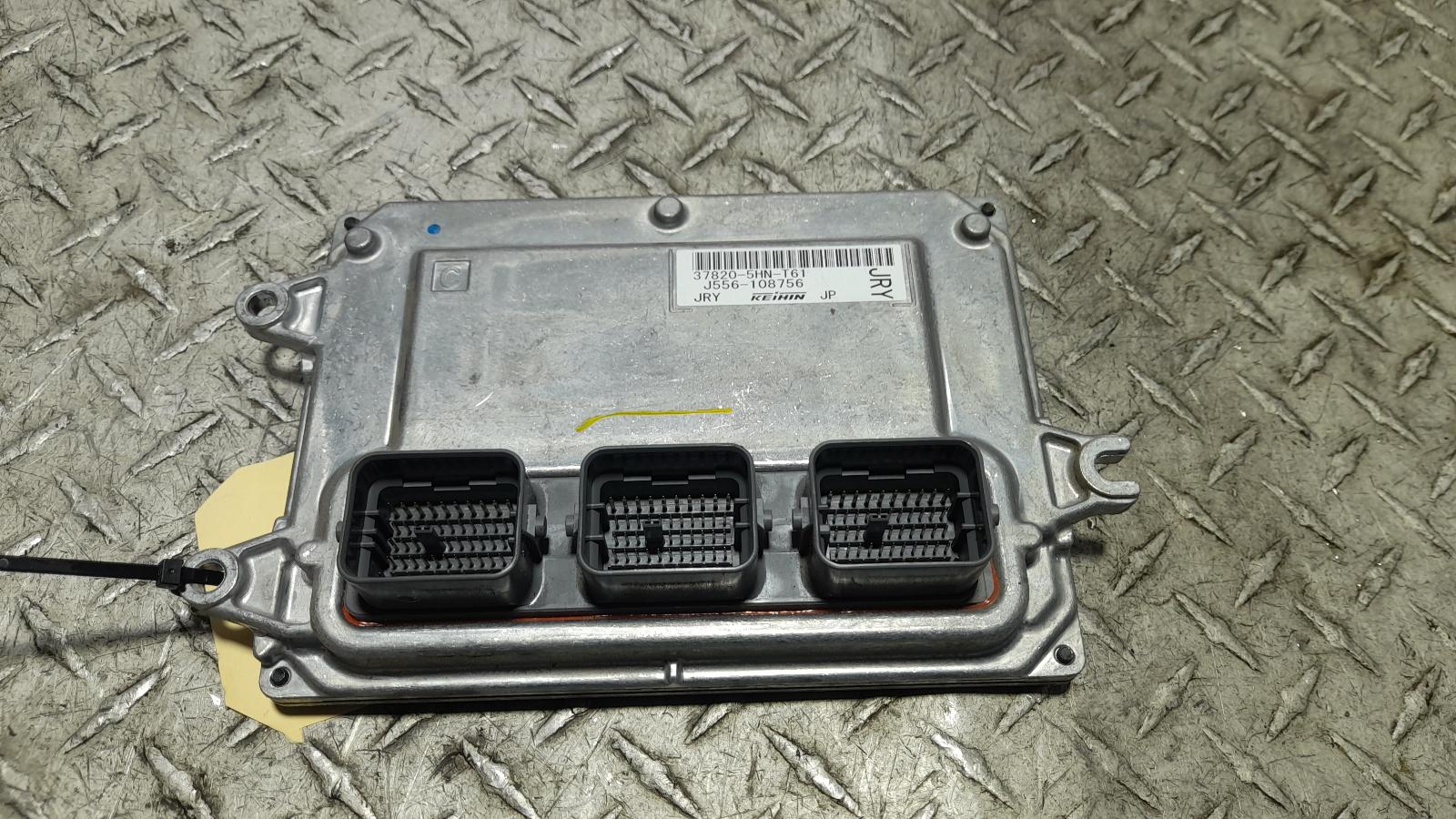 View Auto part Ecu Honda Hrv 2021