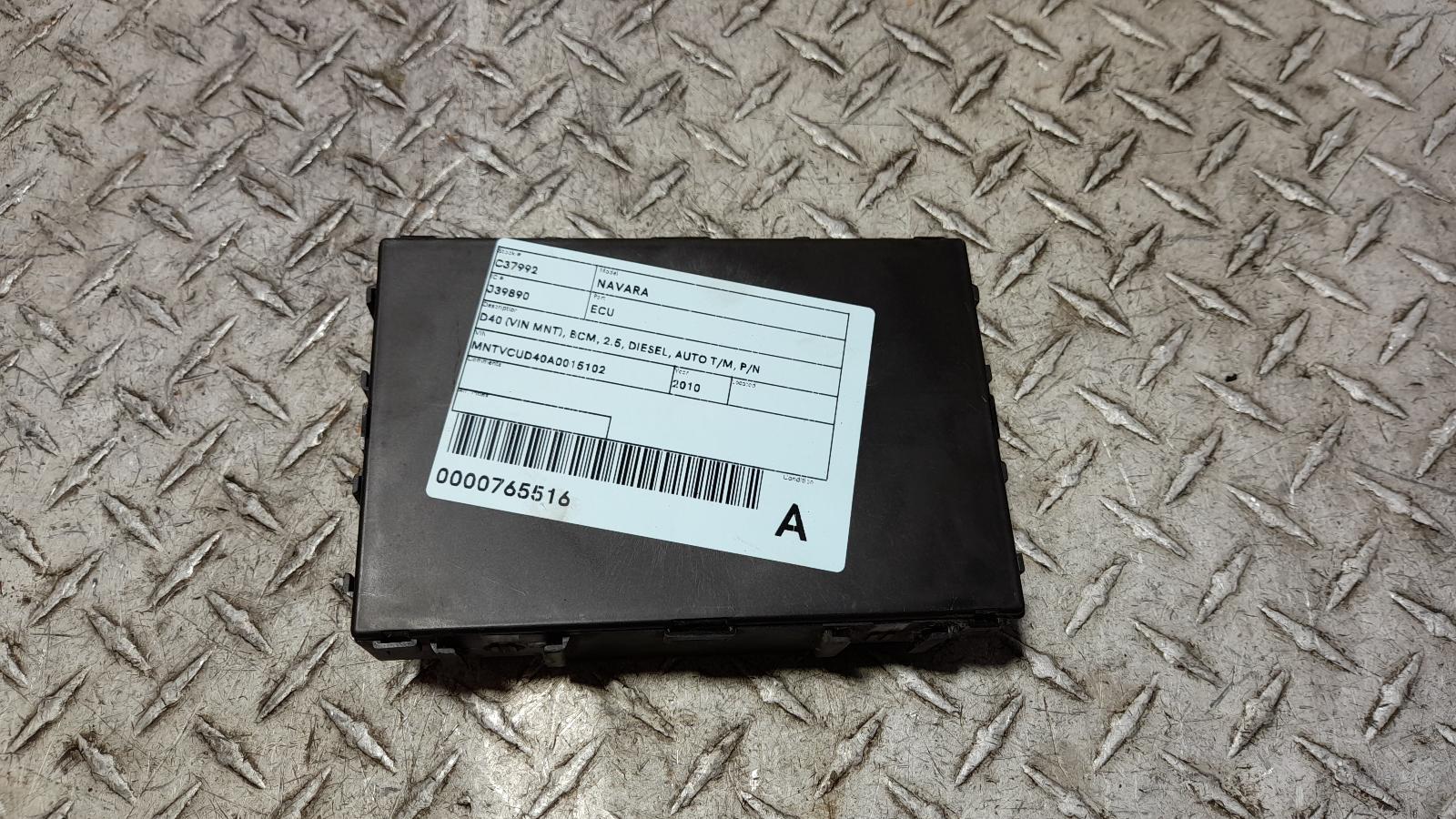 View Auto part Ecu Nissan Navara 2010