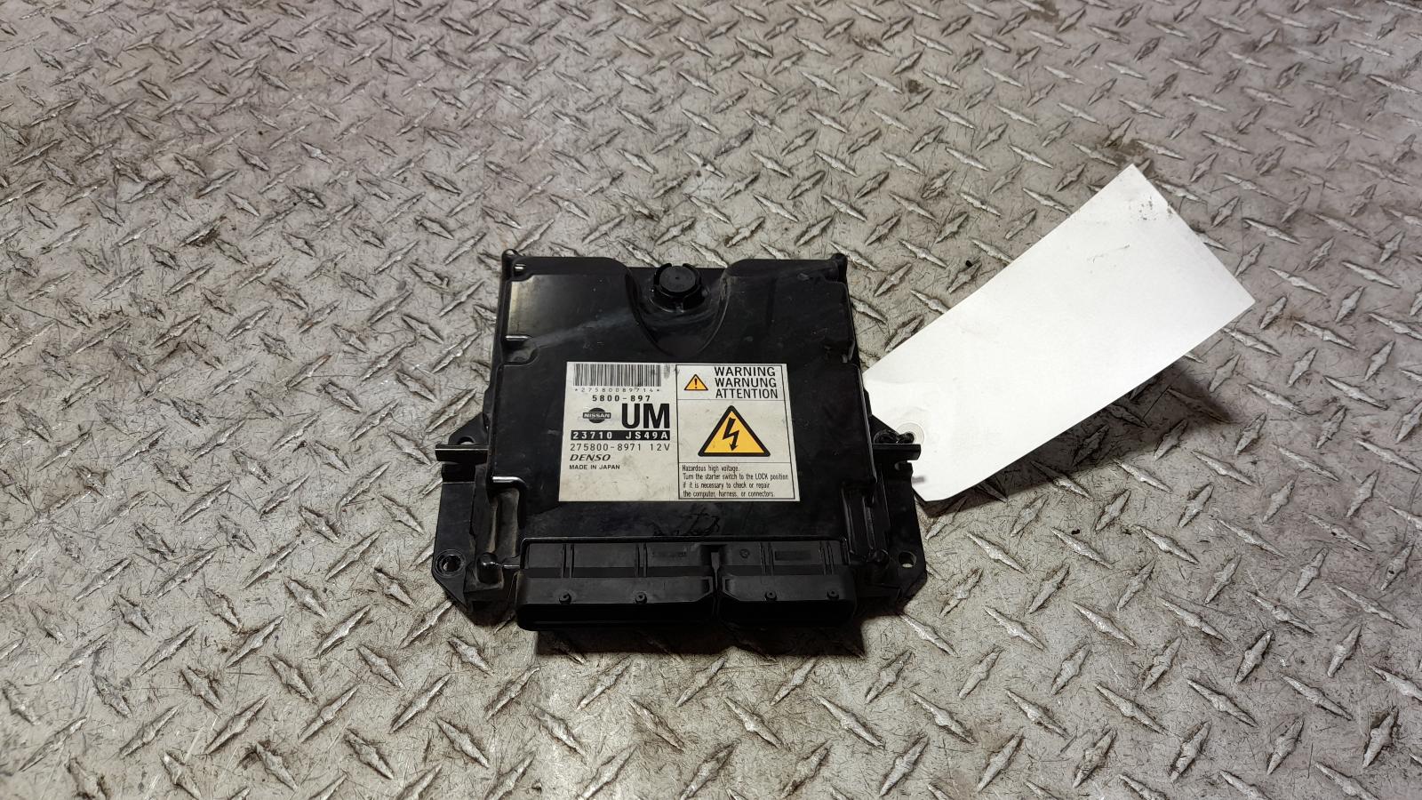 View Auto part Ecu Nissan Navara 2010