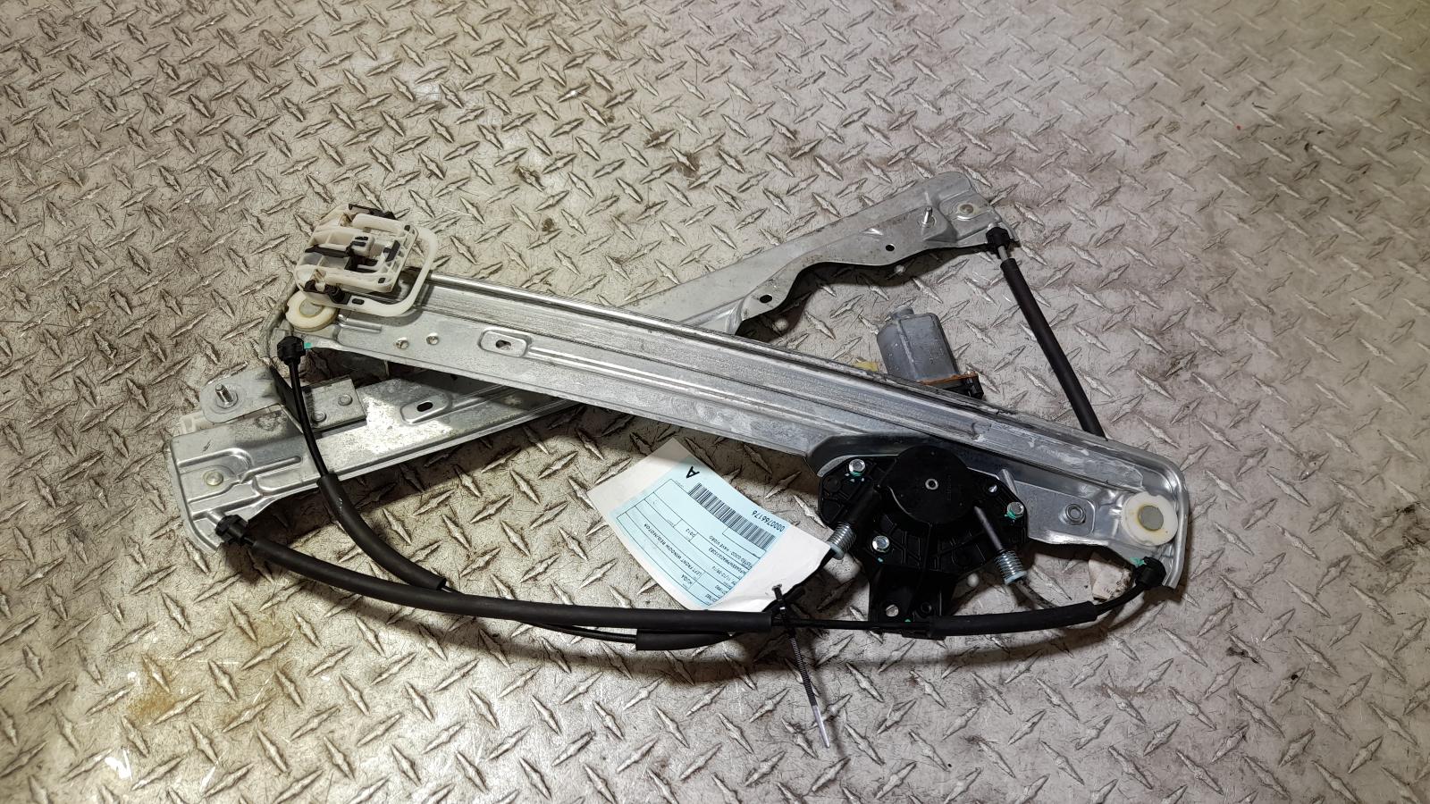 View Auto part Left Front Window Reg/Motor Ford Kuga 2013
