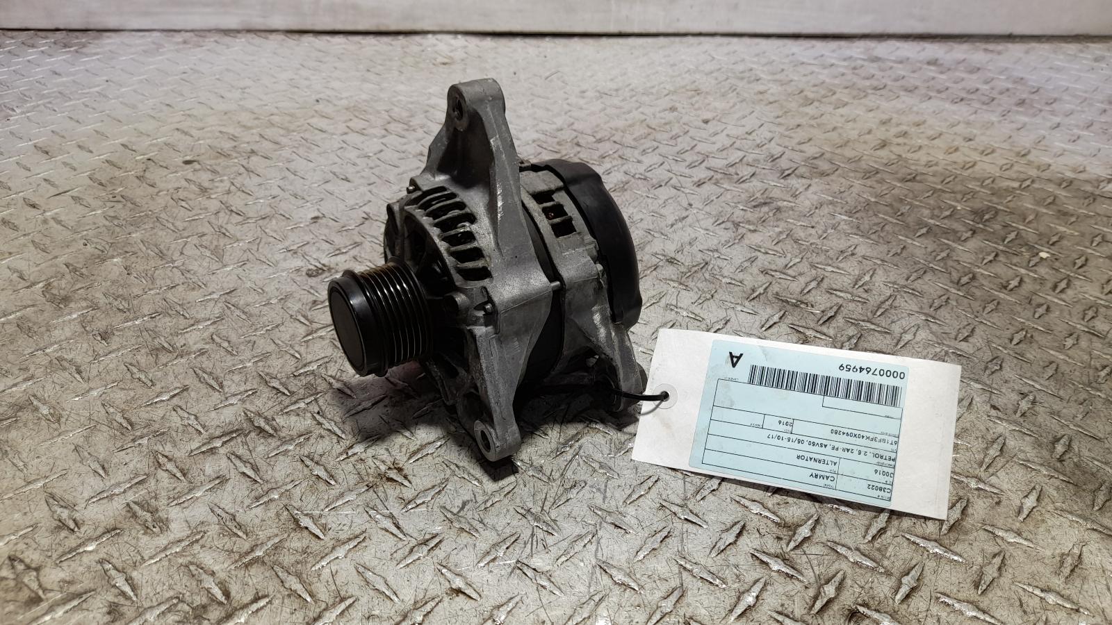 View Auto part Alternator Toyota Camry 2016