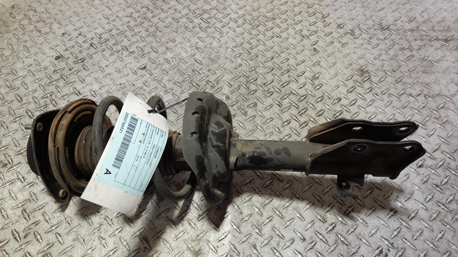 View Auto part Right Front Strut Subaru Forester 2015