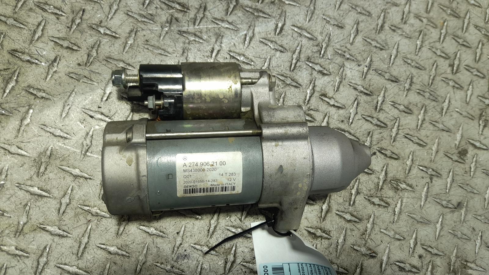 View Auto part Starter Mercedes C Class 2015