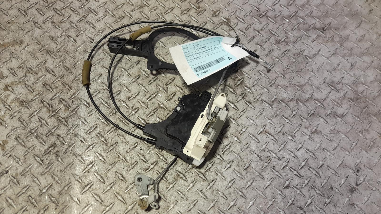 View Auto part Door/Boot/Gate Lock Mitsubishi Lancer 2017