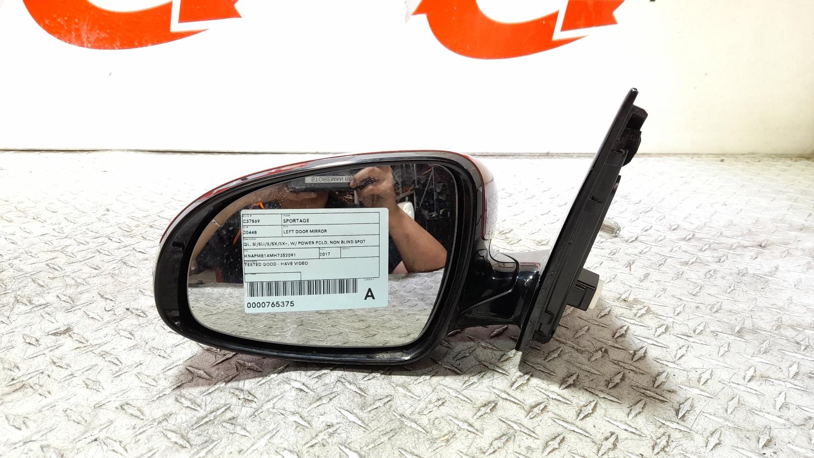 View Auto part Left Door Mirror Kia Sportage 2017