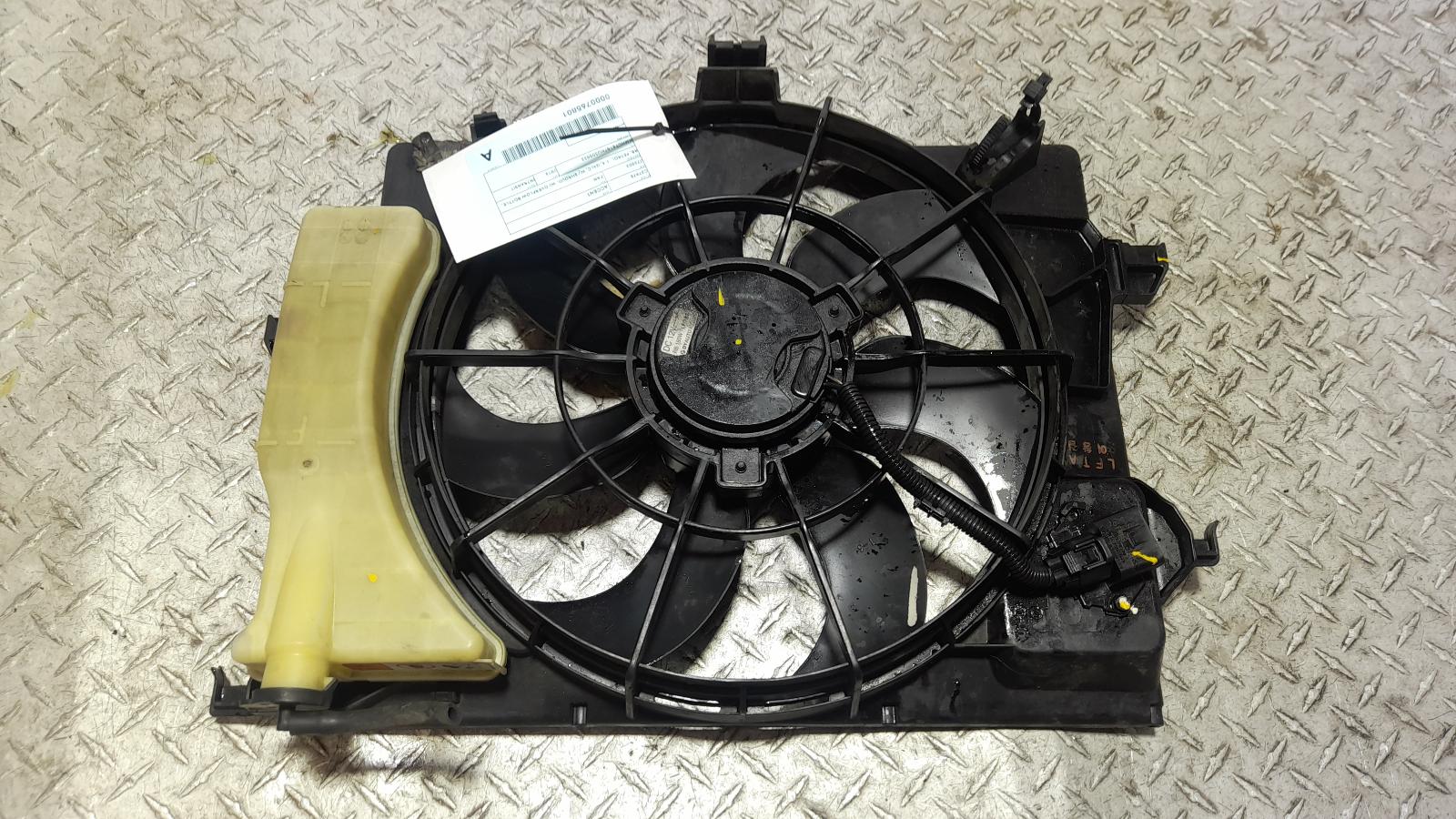 View Auto part Fan Hyundai Accent 2016