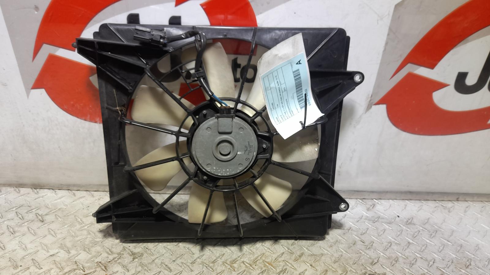 View Auto part Fan Honda Accord 2013