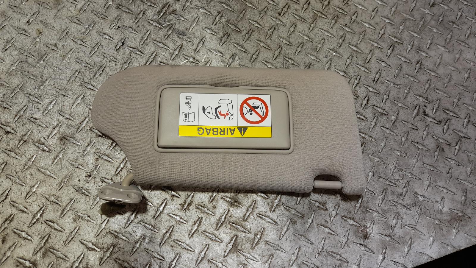 View Auto part Sunvisor Nissan Altima 2013