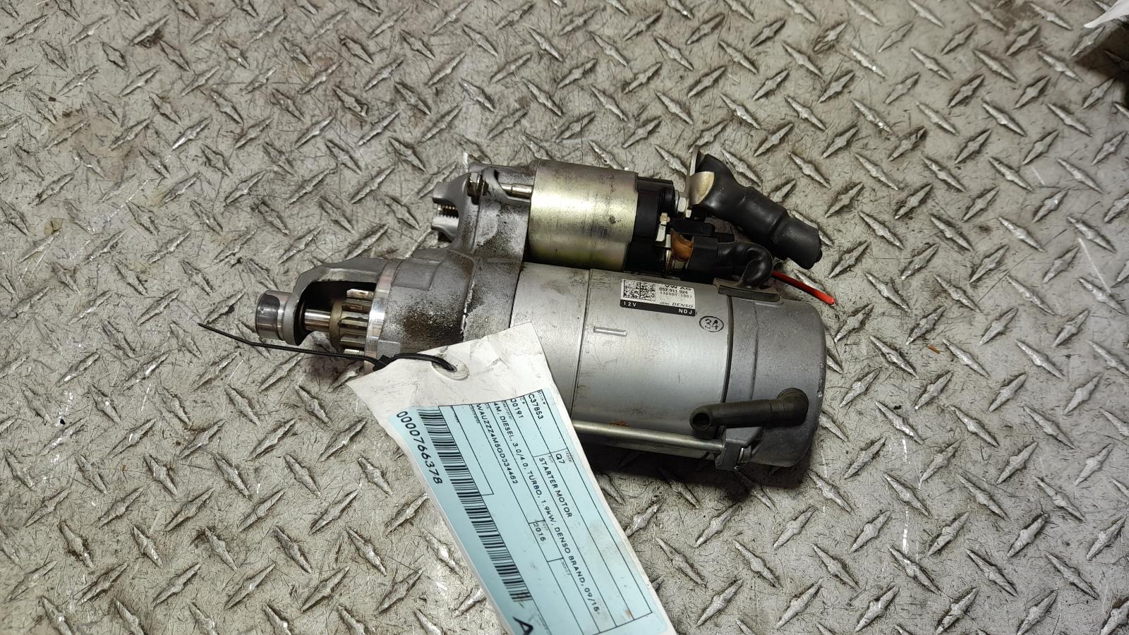 View Auto part Starter Audi Q7 2015