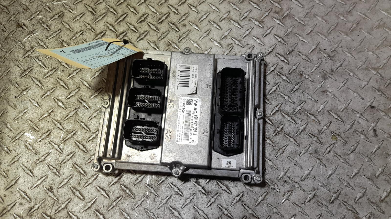 View Auto part Ecu Audi Q7 2015