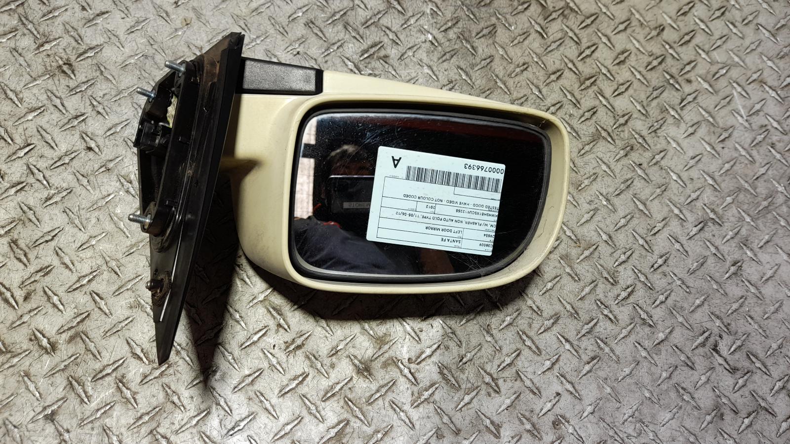 View Auto part Left Door Mirror Hyundai Santa Fe 2012