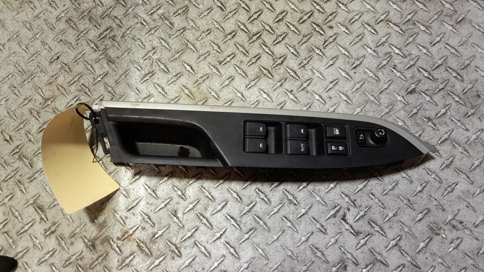 View Auto part Pwr Dr Wind Switch Suzuki Vitara 2016