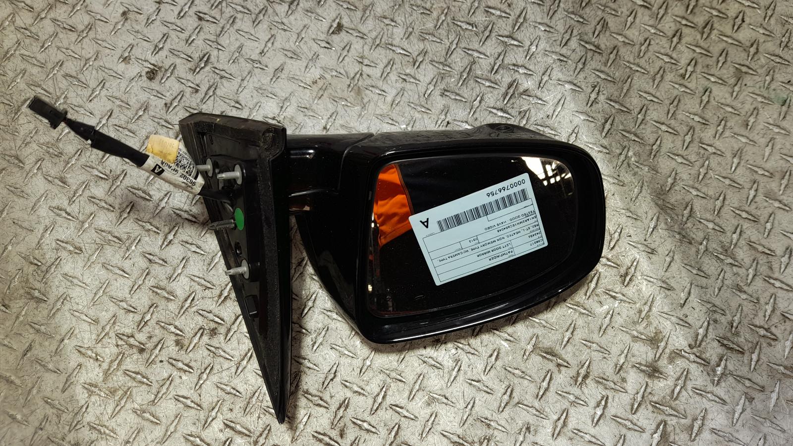 View Auto part Left Door Mirror Nissan Pathfinder 2013
