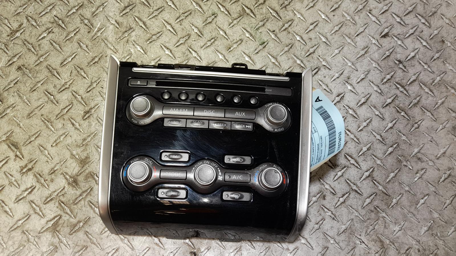 View Auto part Radio/Cd/Dvd/Sat/Tv Nissan Pathfinder 2013