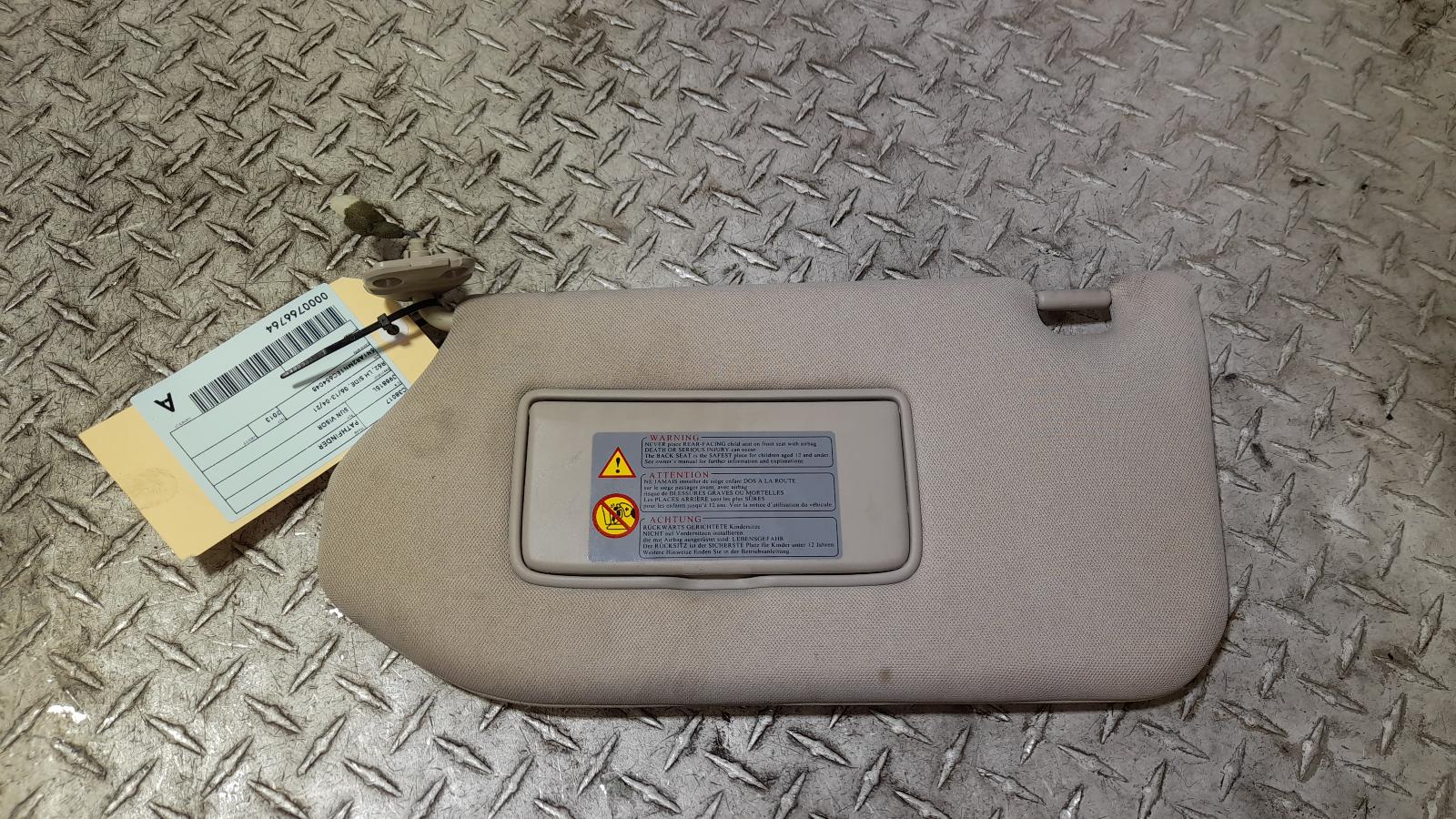 View Auto part Sunvisor Nissan Pathfinder 2013