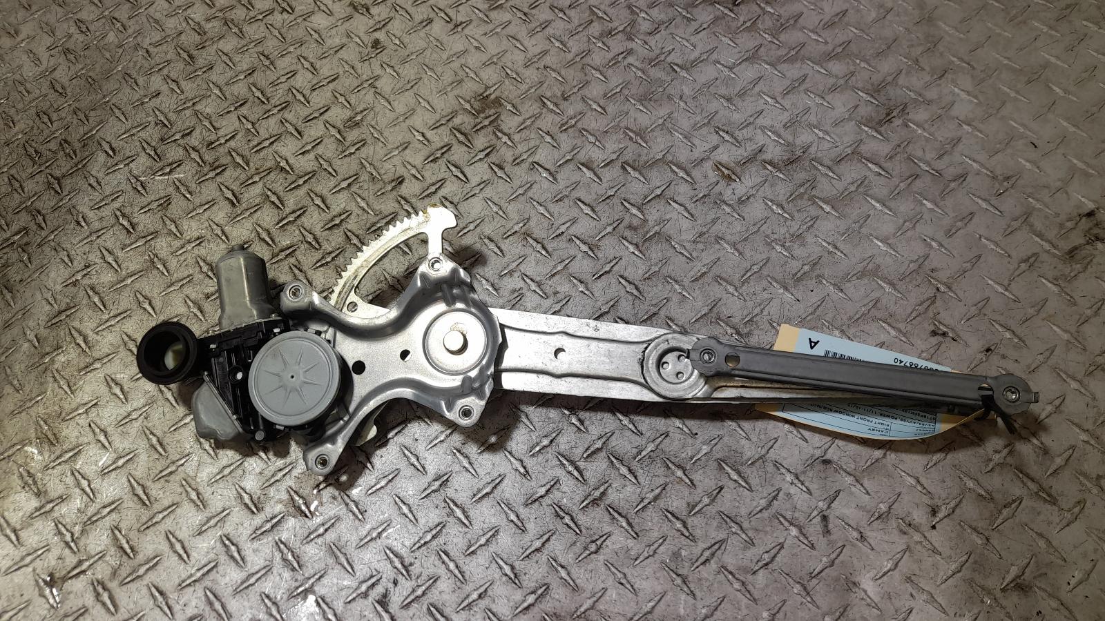 View Auto part Right Front Window Reg/Motor Toyota Camry 2016