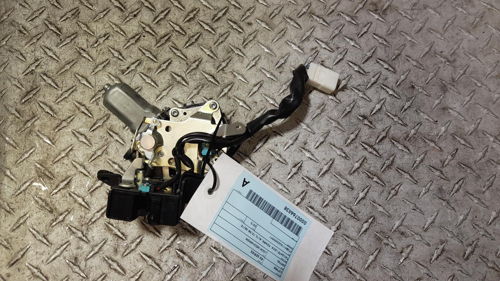 View Auto part Door/Boot/Gate Lock Lexus Rx Series 2013