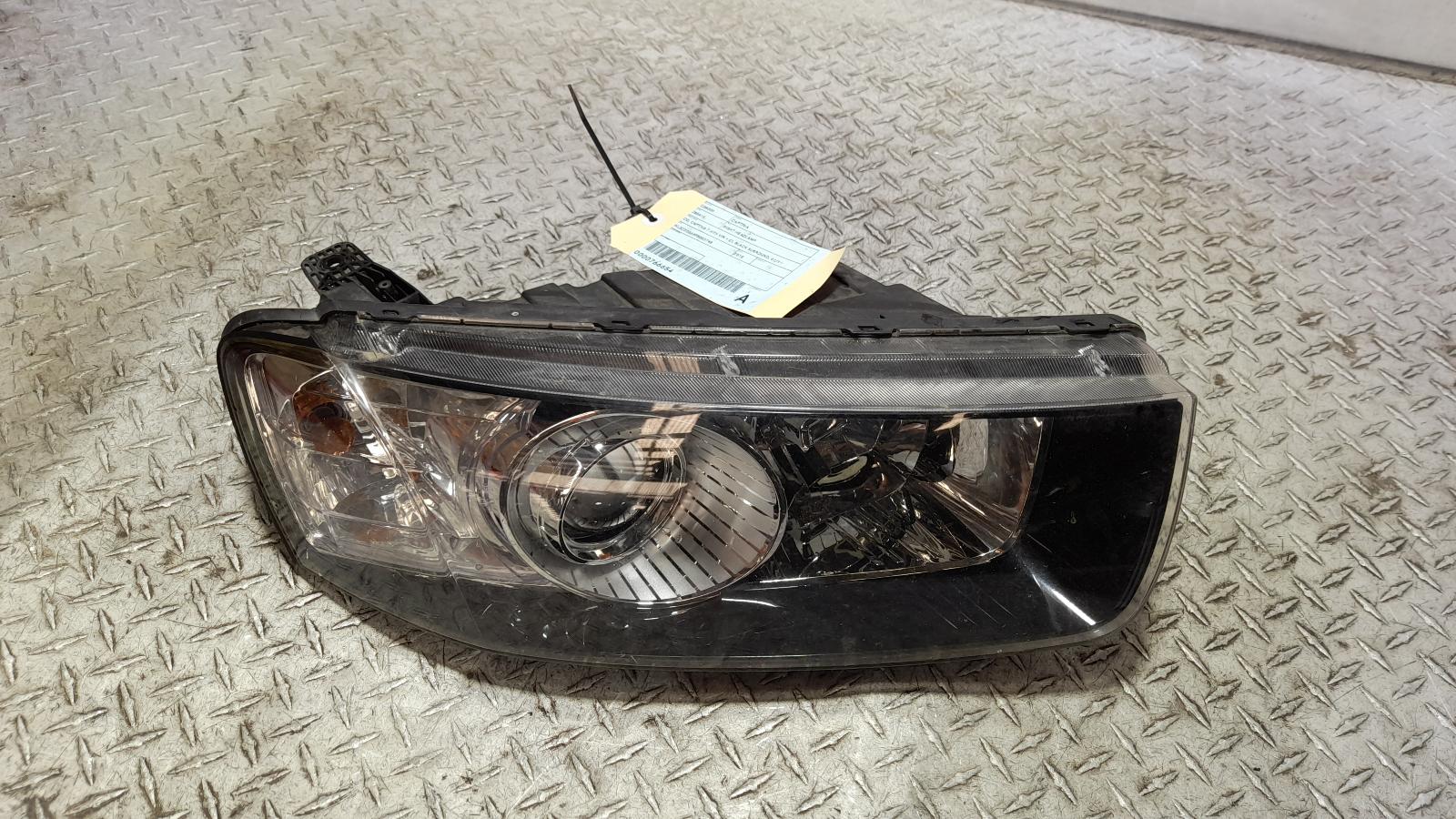 View Auto part Right Headlamp Holden Captiva 2015