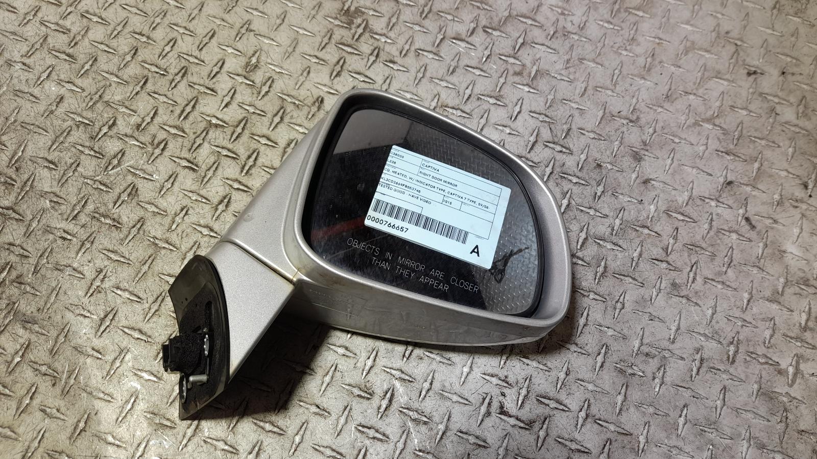View Auto part Right Door Mirror Holden Captiva 2015