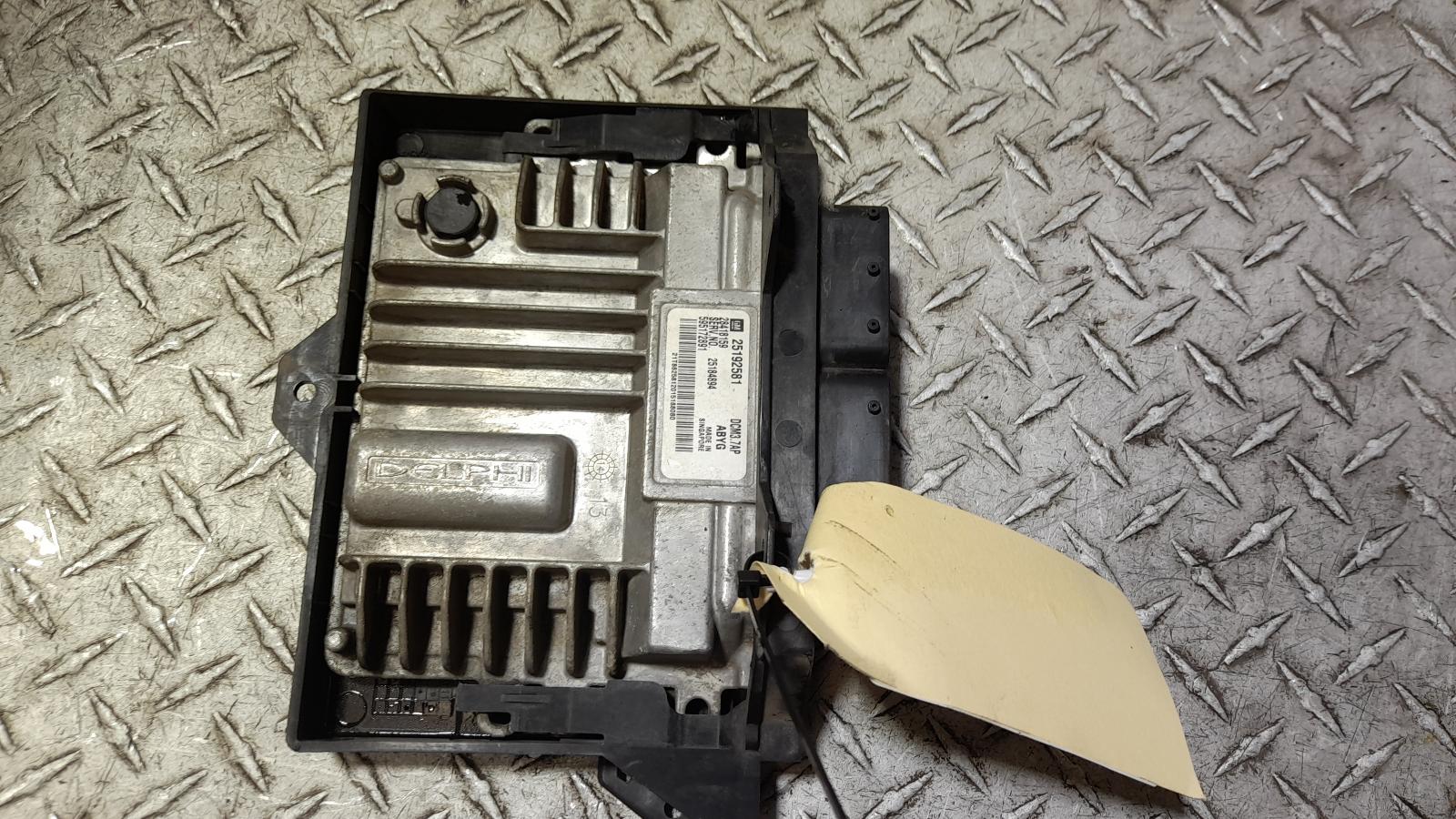 View Auto part Ecu Holden Captiva 2015