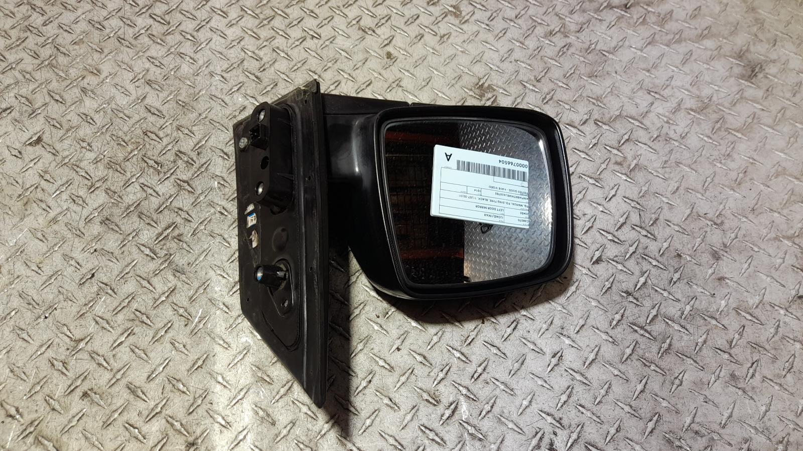 View Auto part Left Door Mirror Hyundai Iload/imax 2014