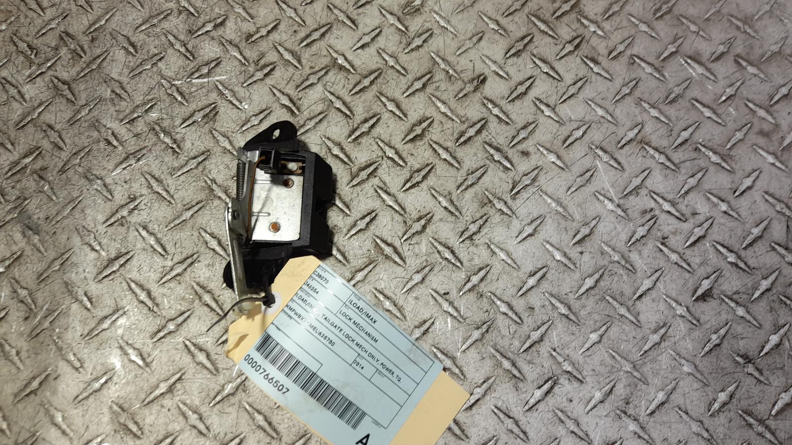 View Auto part Door/Boot/Gate Lock Hyundai Iload/imax 2014