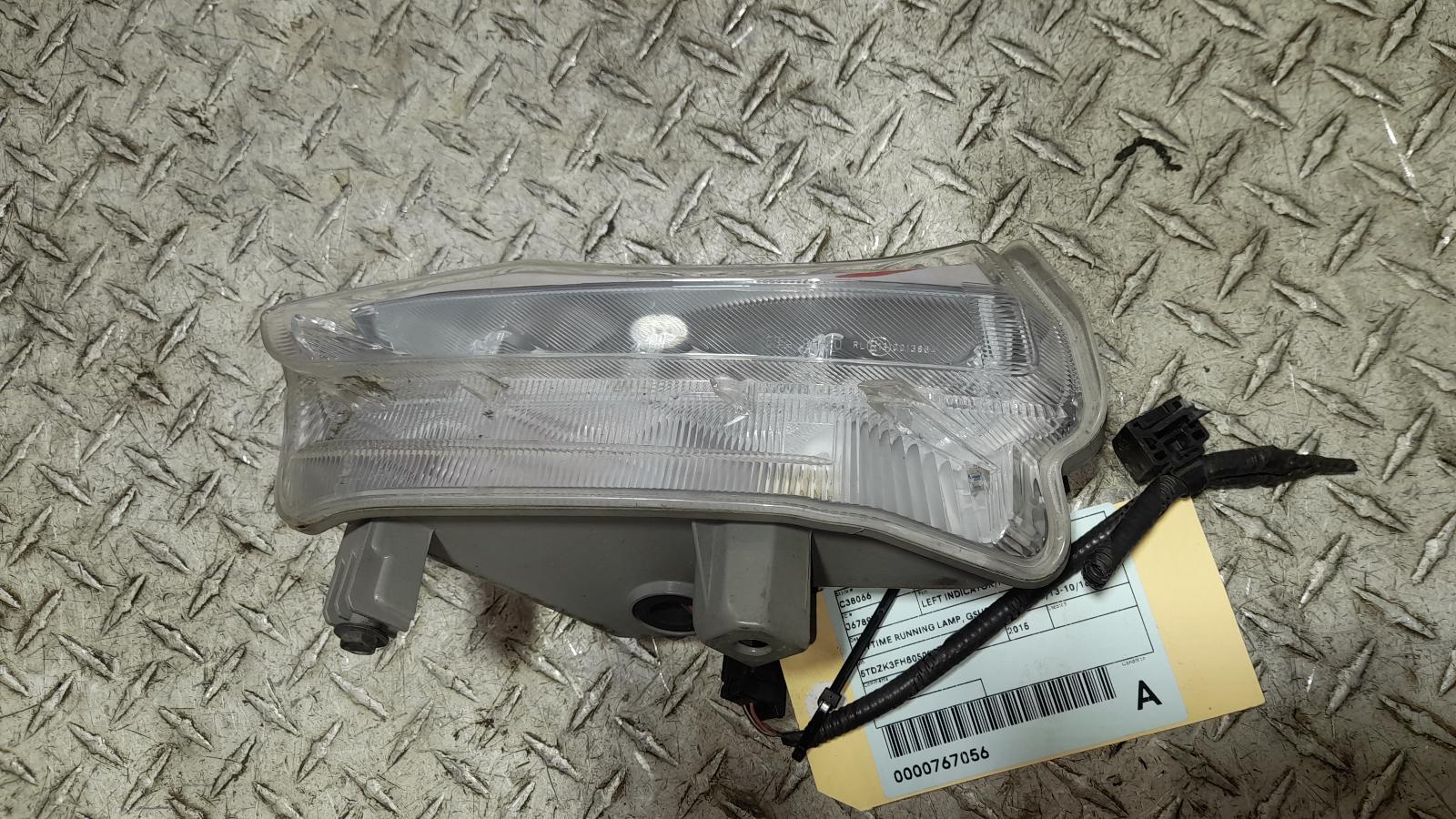 View Auto part Left Indicator/Fog/Side Toyota Kluger 2015