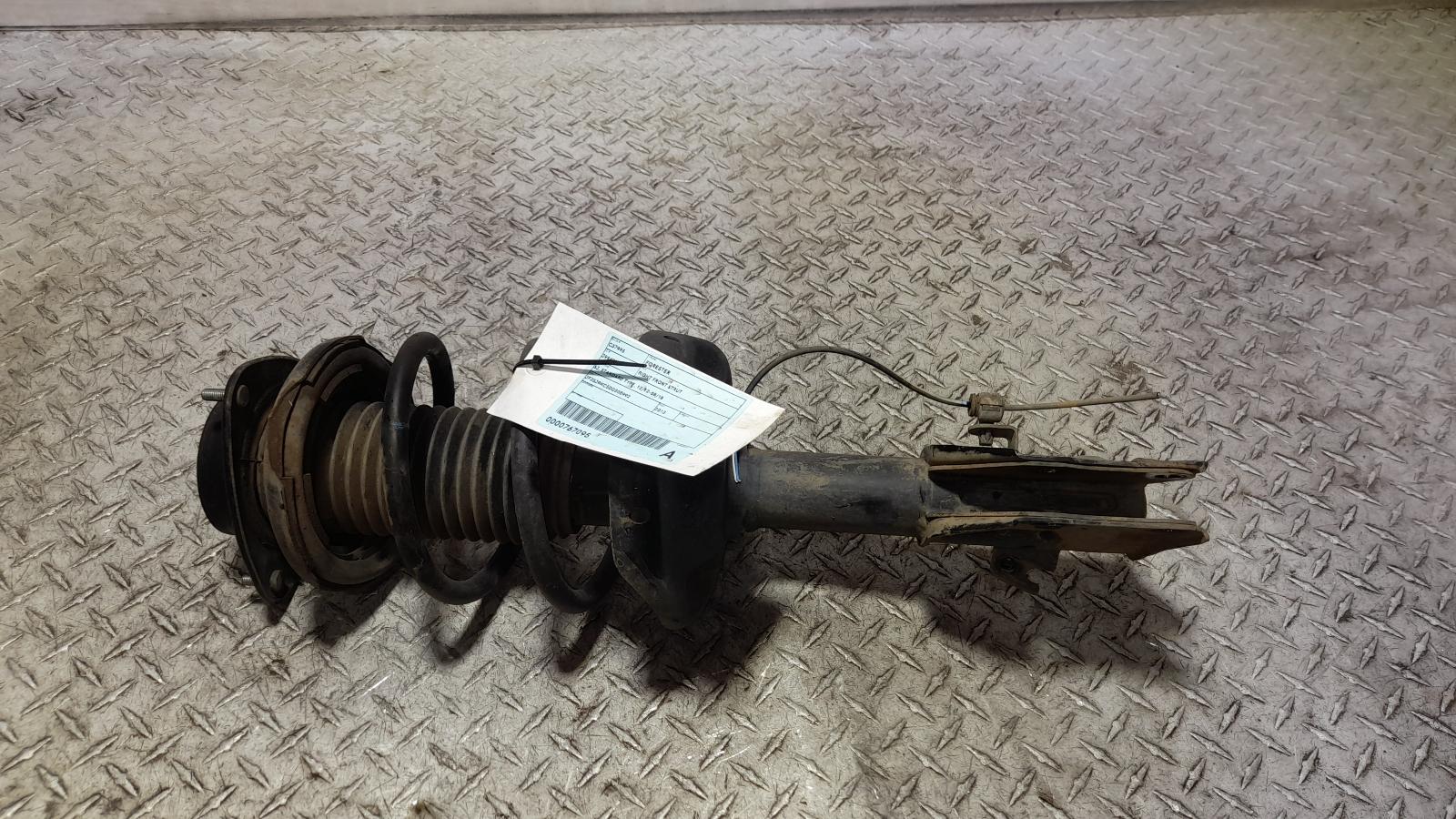 View Auto part Right Front Strut Subaru Forester 2013
