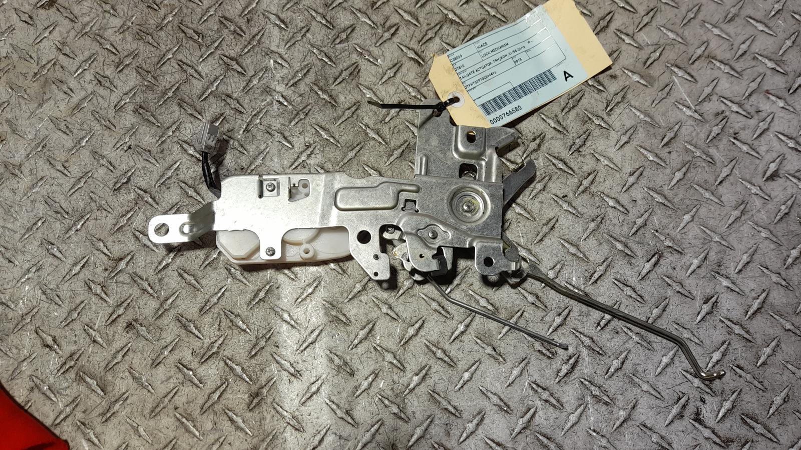 View Auto part Door/Boot/Gate Lock Toyota Hiace 2018