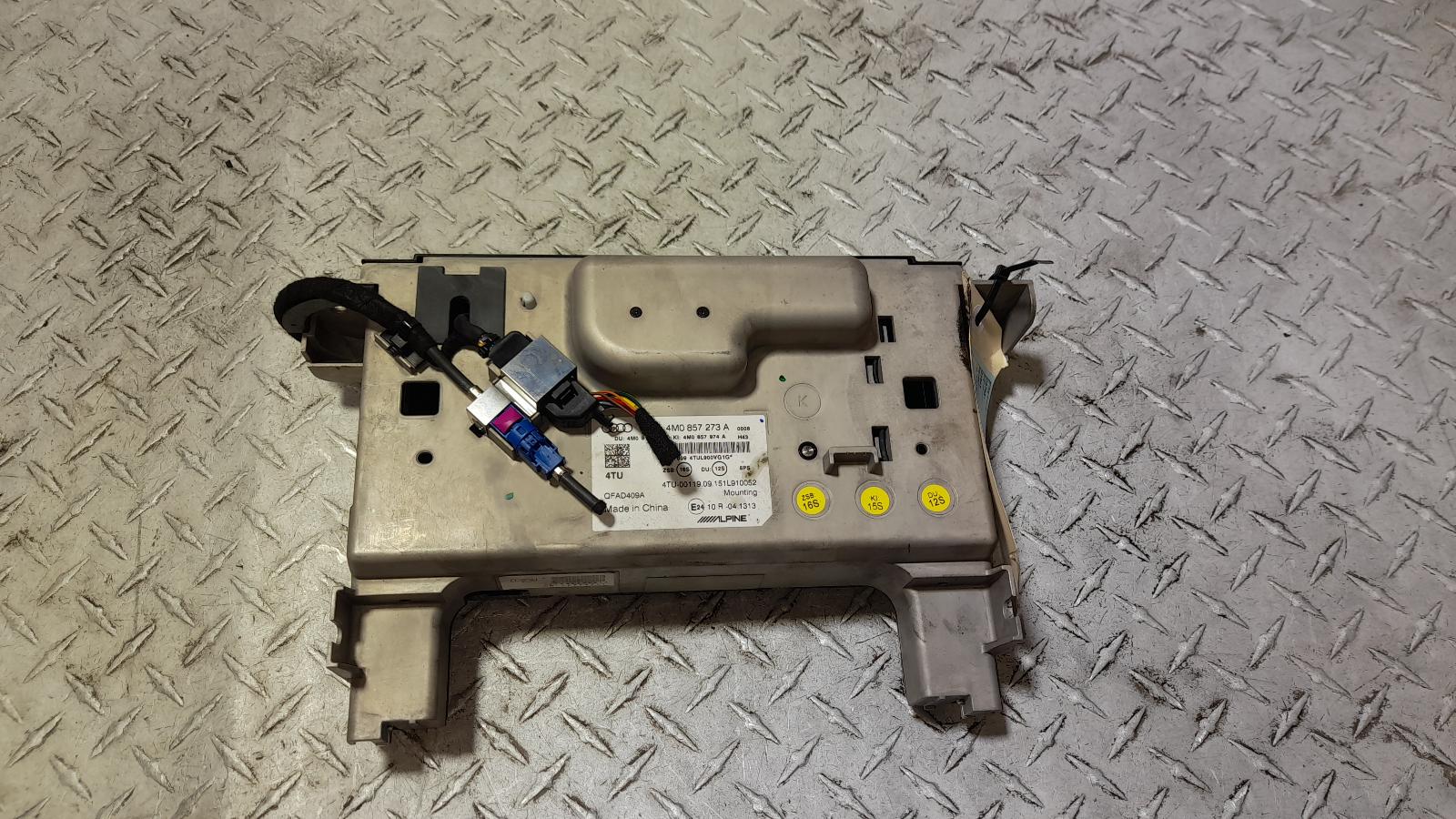 View Auto part Radio/Cd/Dvd/Sat/Tv Audi Q7 2015