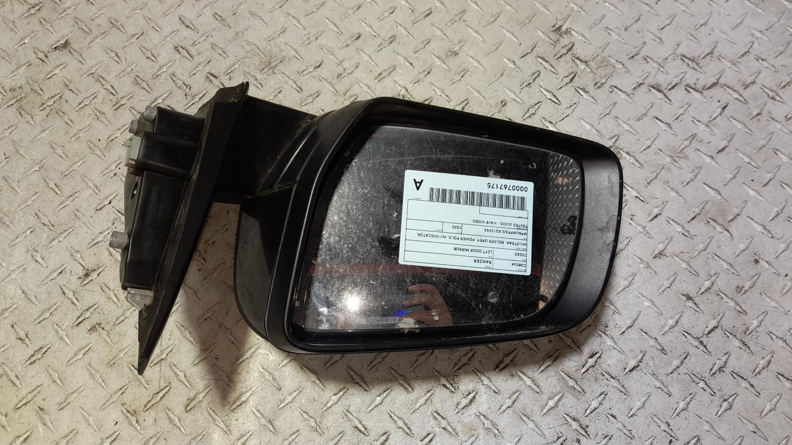 View Auto part Left Door Mirror Ford Ranger 2020