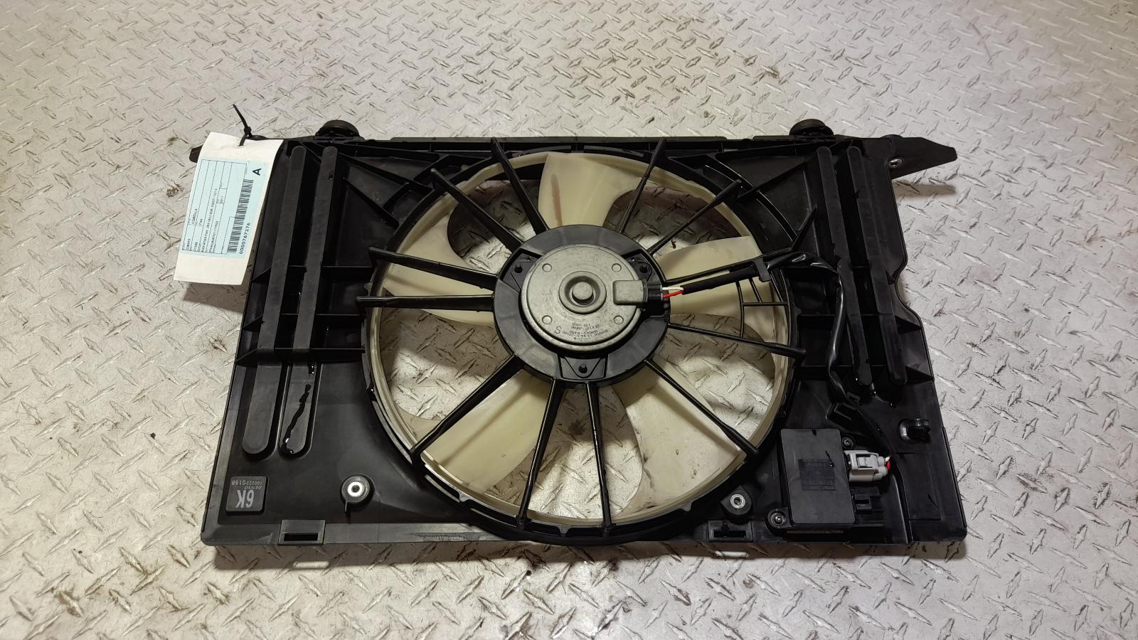 View Auto part Fan Toyota Corolla 2011