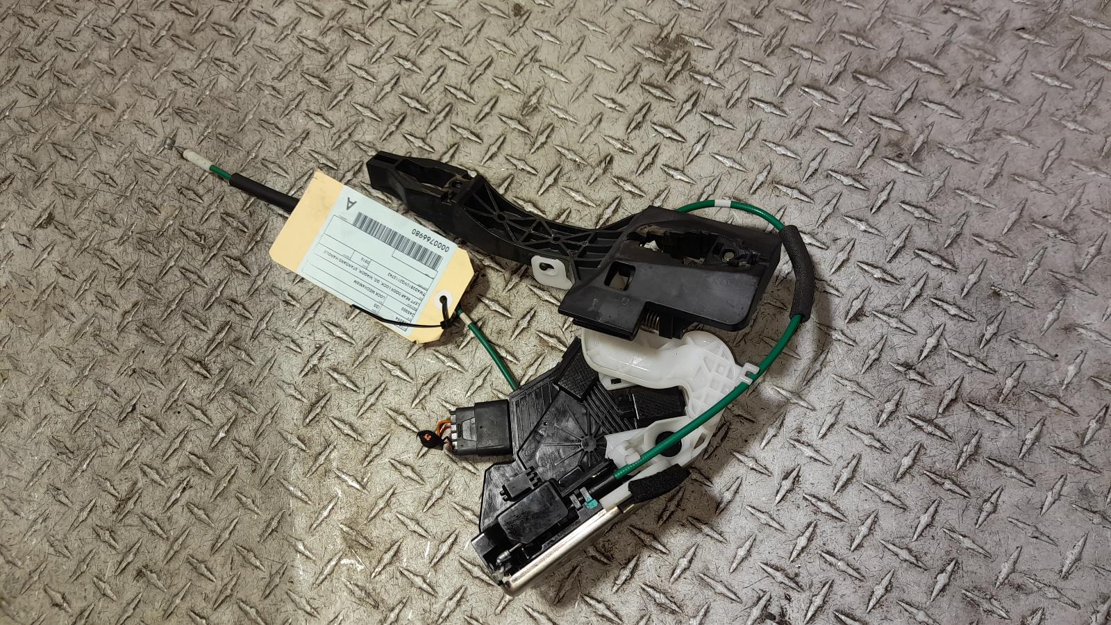 View Auto part Door/Boot/Gate Lock Hyundai I30 2016