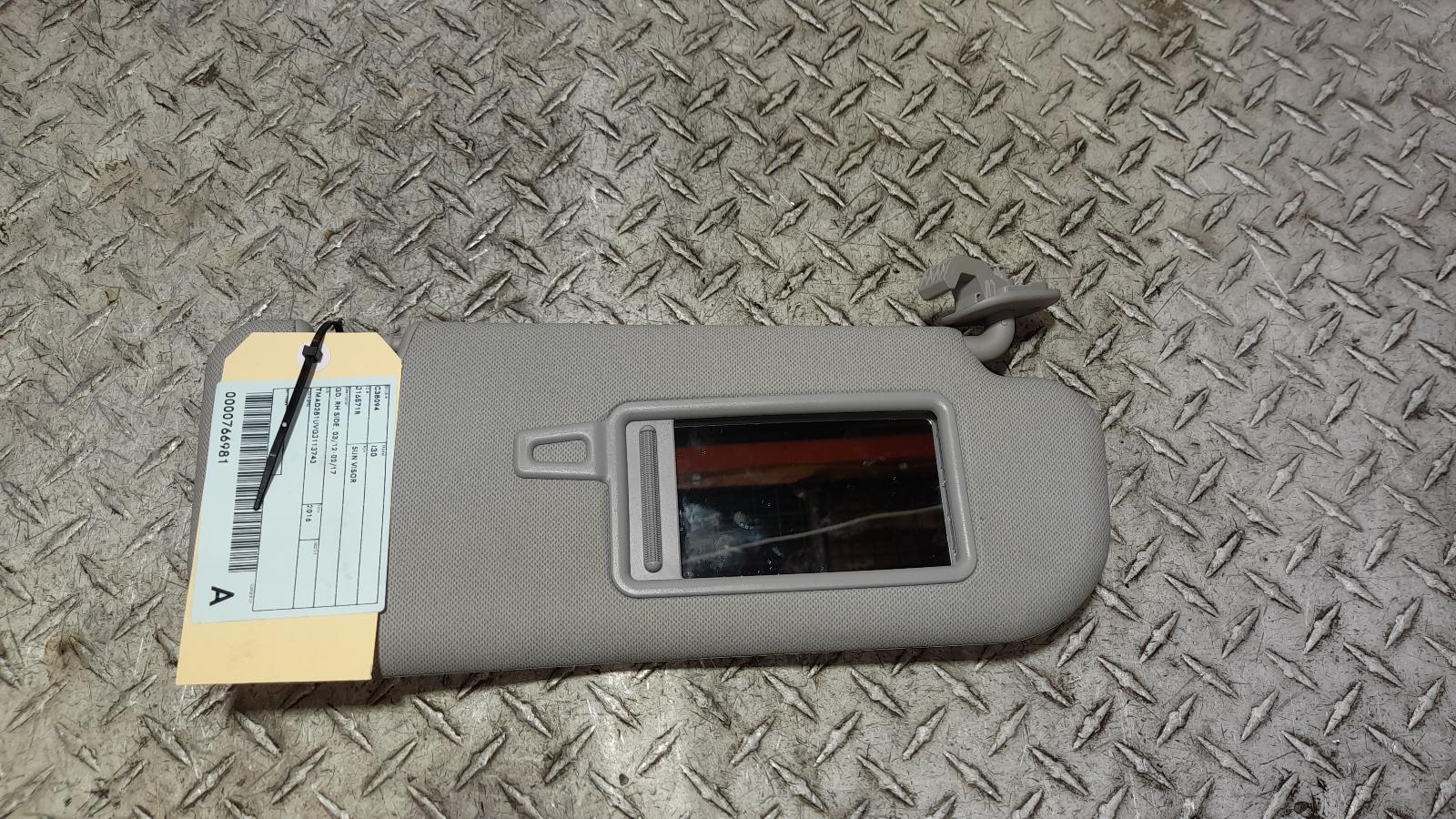 View Auto part Sunvisor Hyundai I30 2016