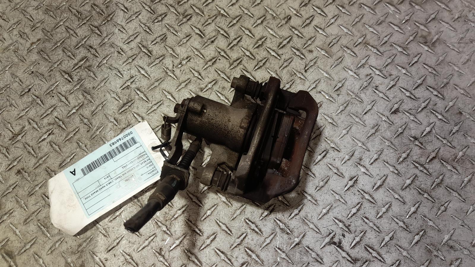 View Auto part Caliper Hyundai I30 2016