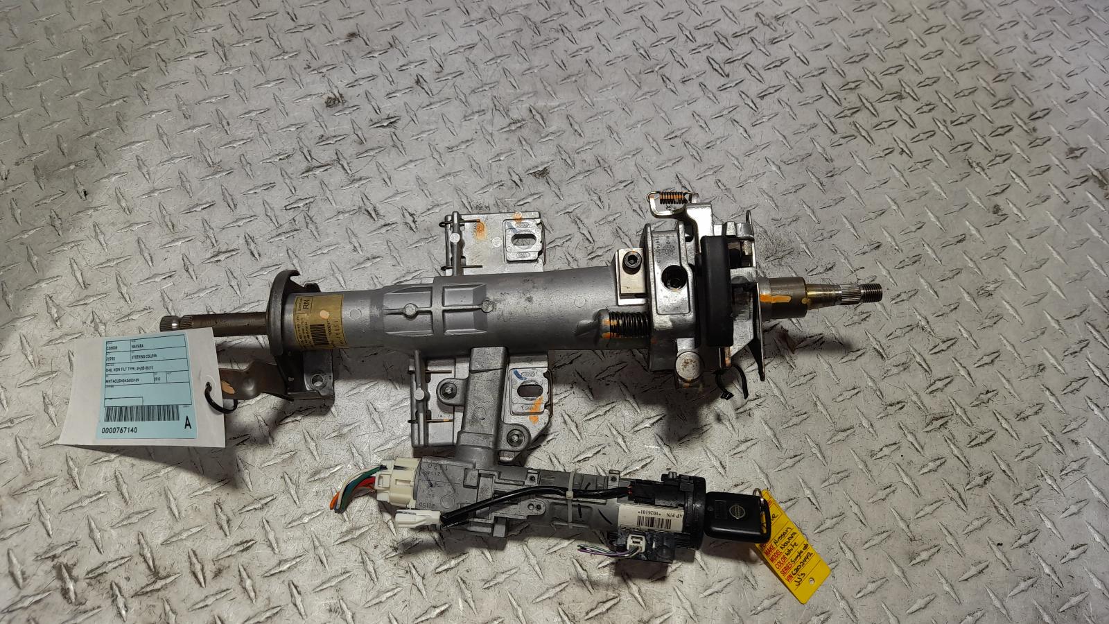 View Auto part Column Nissan Navara 2012