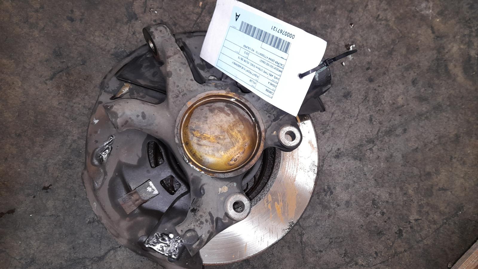 View Auto part Right Front Hub Assembly Toyota Hilux 2013