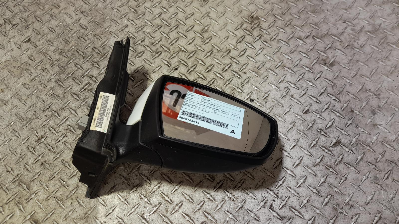 View Auto part Right Door Mirror Ford Escape 2017